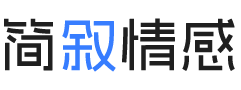 海南文昌婚姻挽回咨询